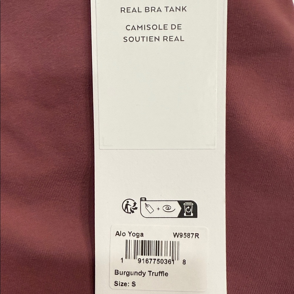 ALO YOGA | ✨NEW✨ Real Bra Tank in Burgundy Truffle - Picture 4 of 4